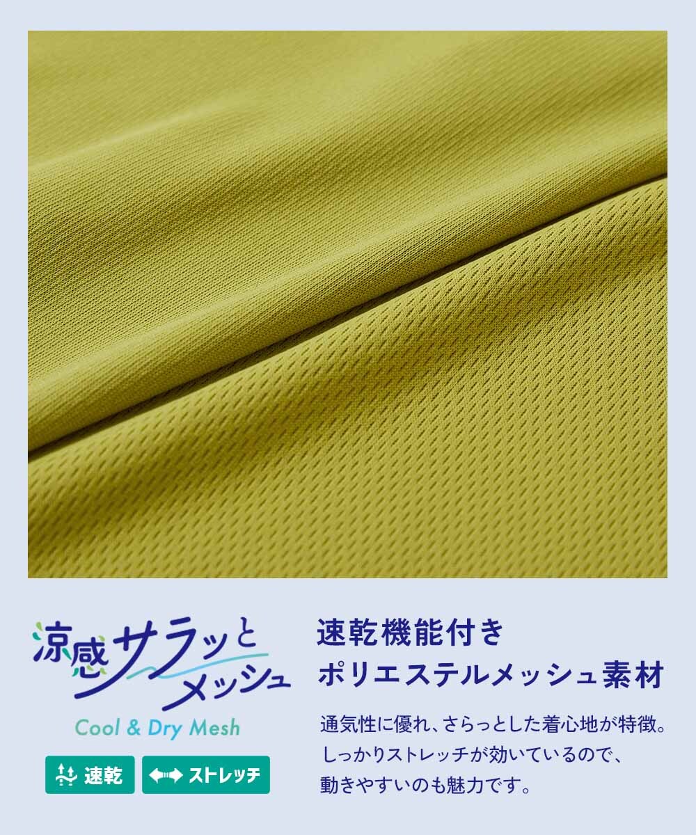 商品圖片 8
