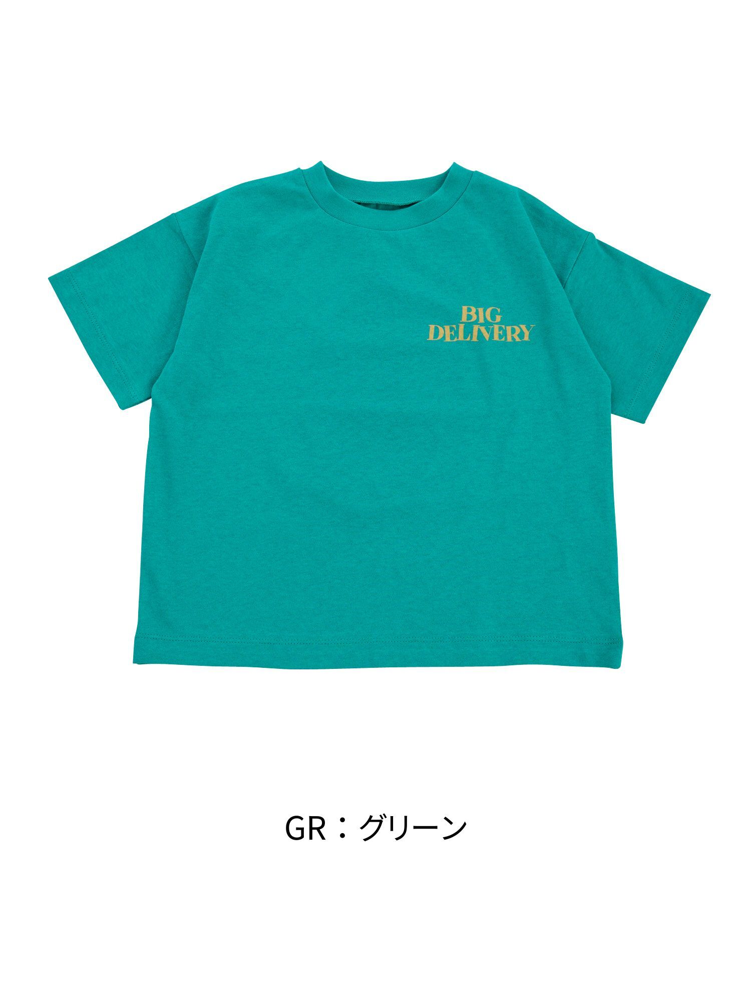 商品圖片 6
