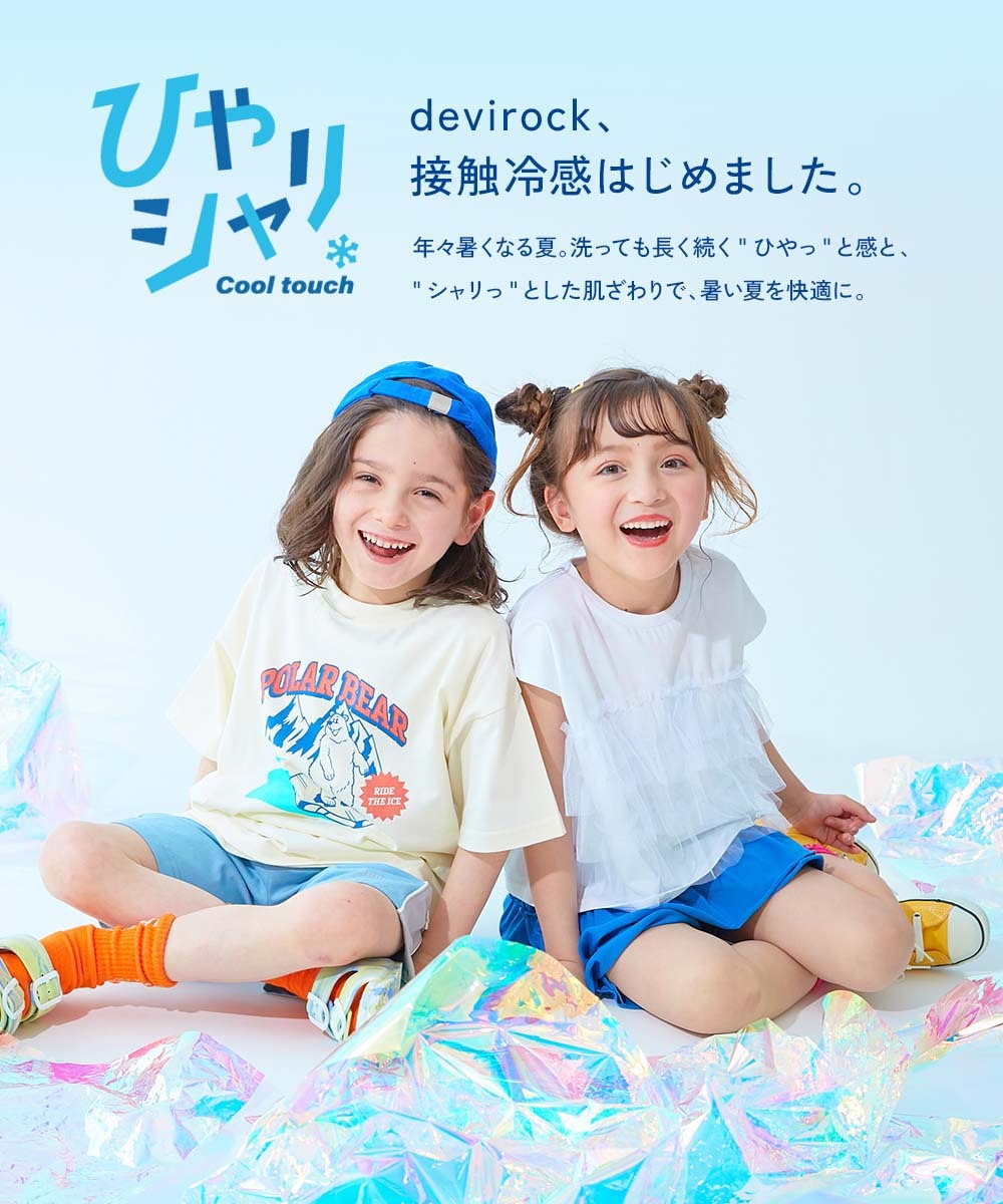 商品圖片 7