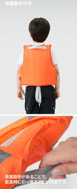 商品圖片 7