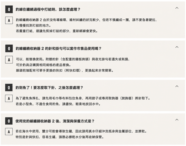 商品圖片 3