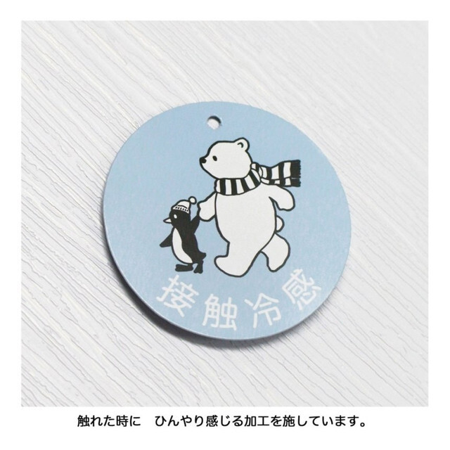 商品圖片 11