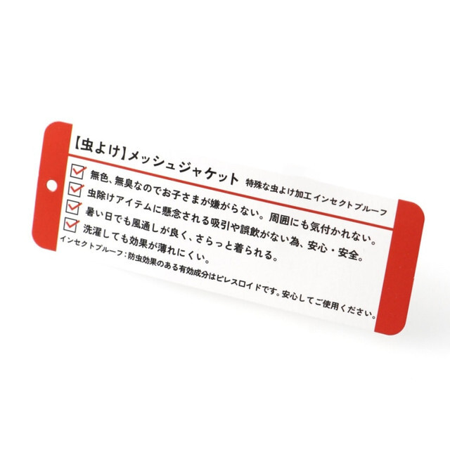 商品圖片 2
