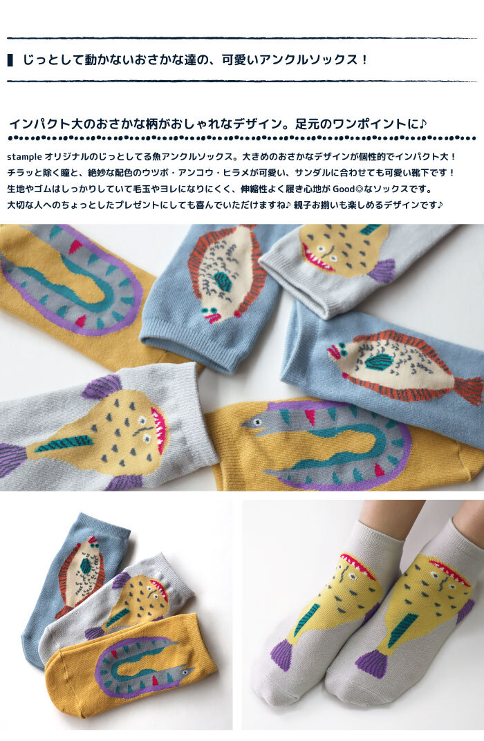 商品圖片 2