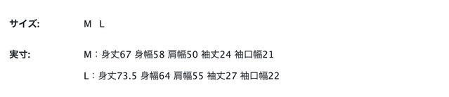 商品圖片 1