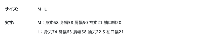 商品圖片 1