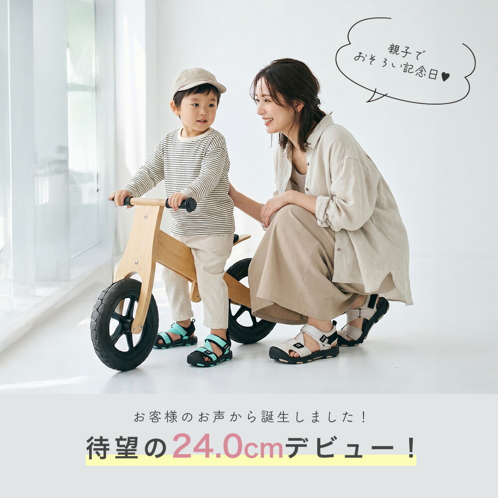 商品圖片 2