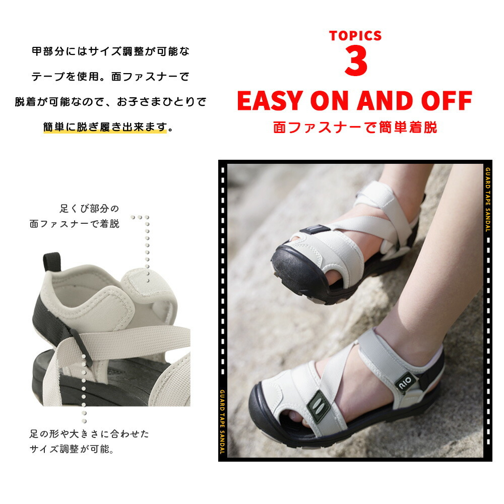 商品圖片 5