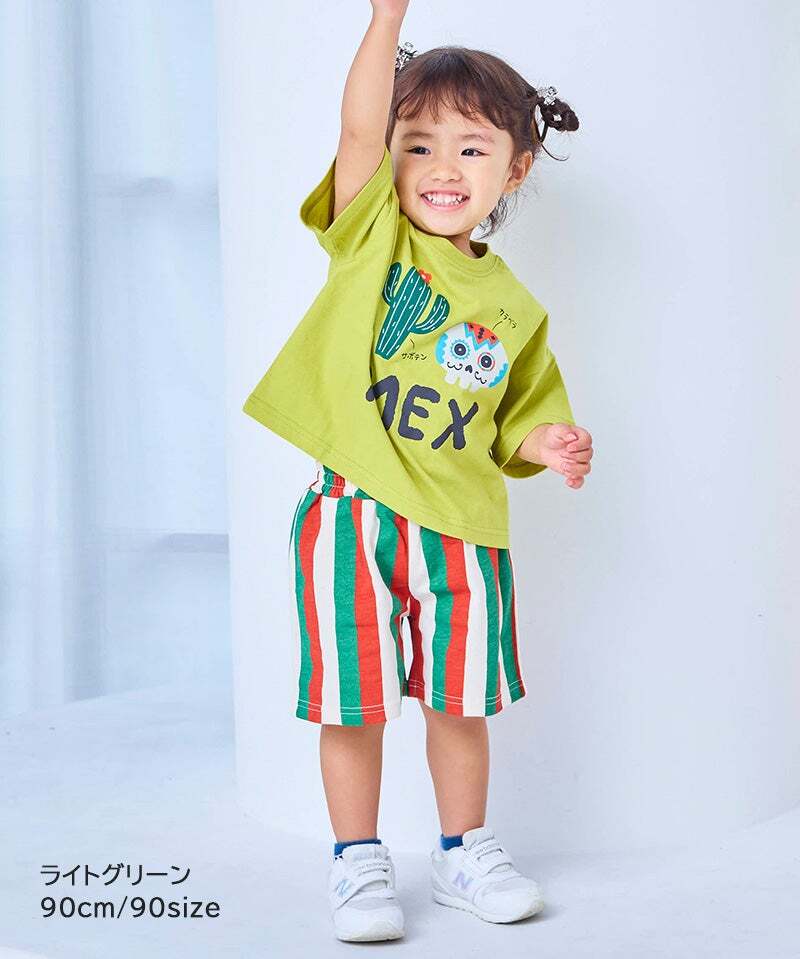 商品圖片 10