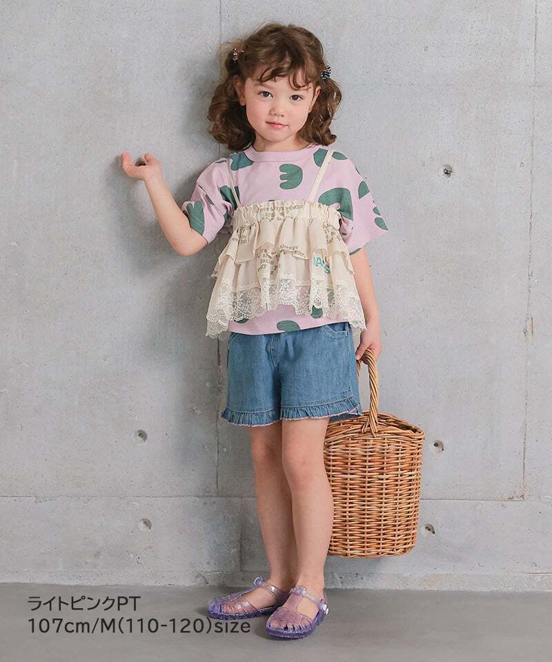 商品圖片 11