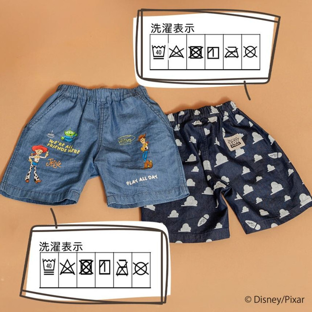 商品圖片 8