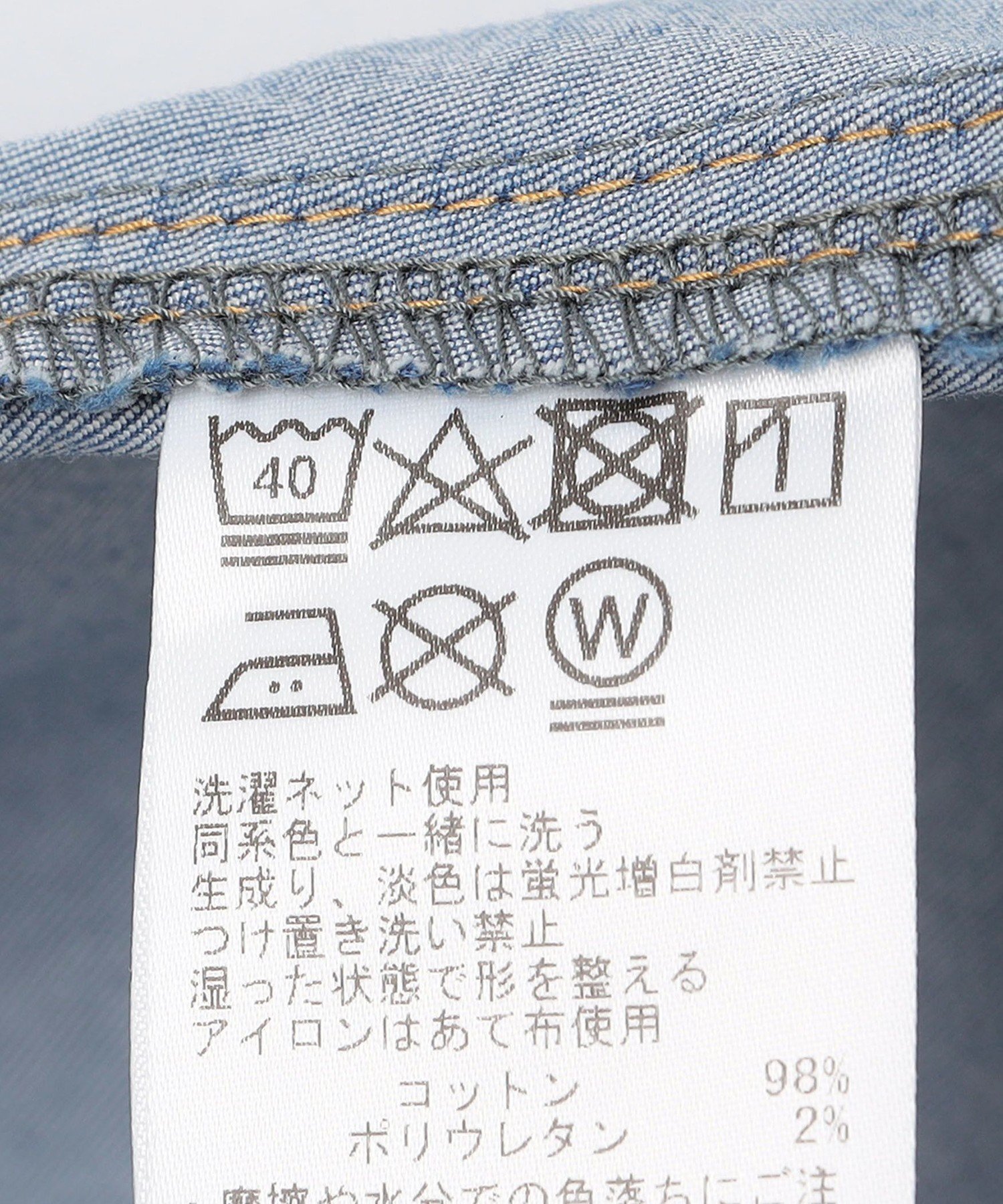 商品圖片 11