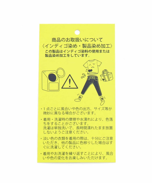 商品圖片 10