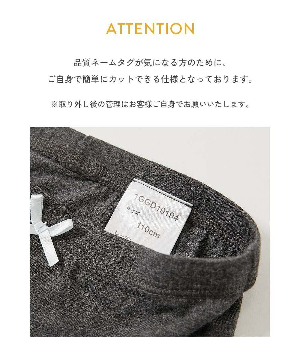 商品圖片 8