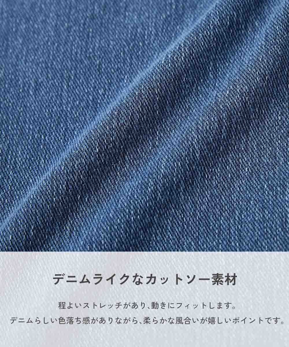 商品圖片 6