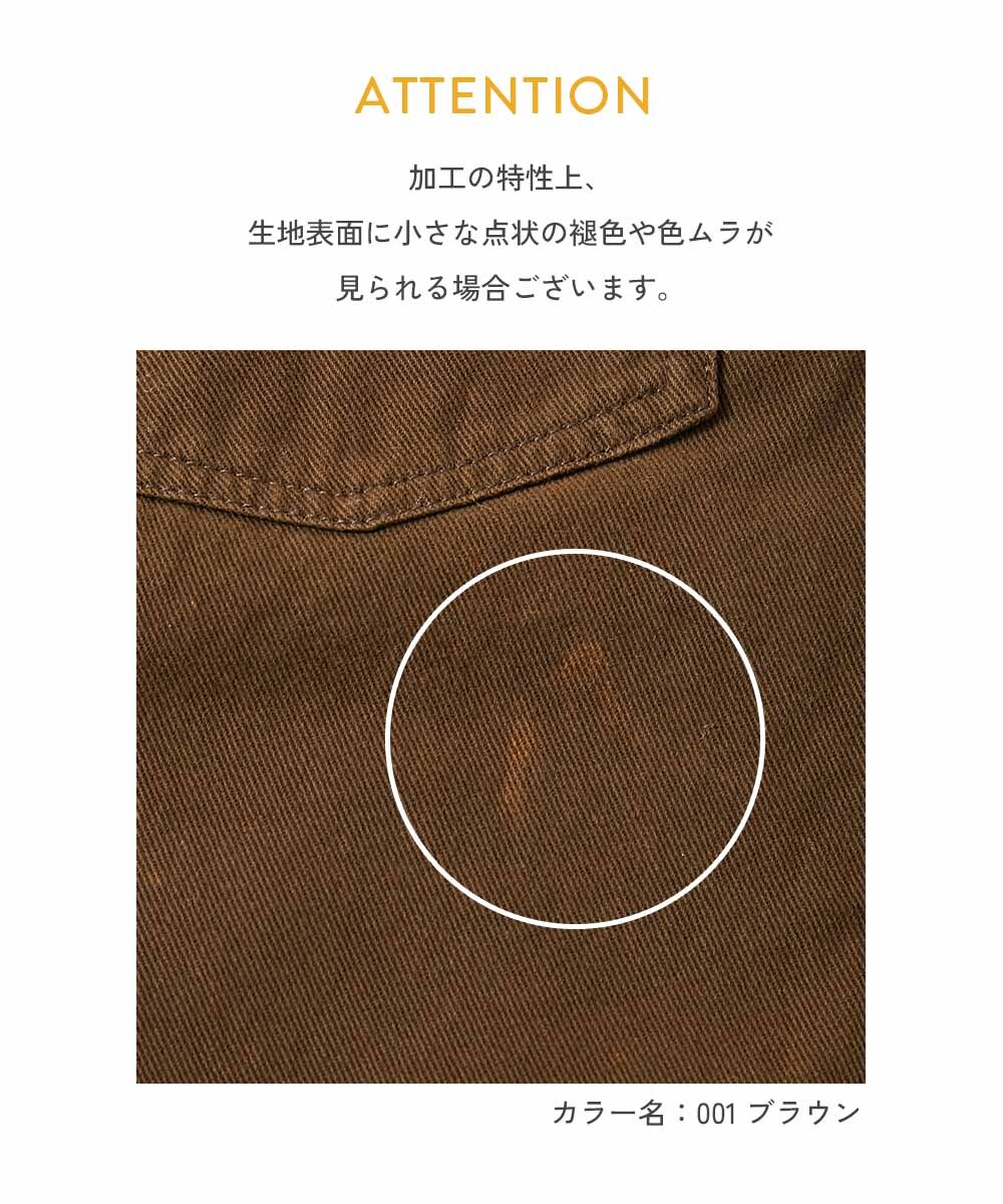 商品圖片 8