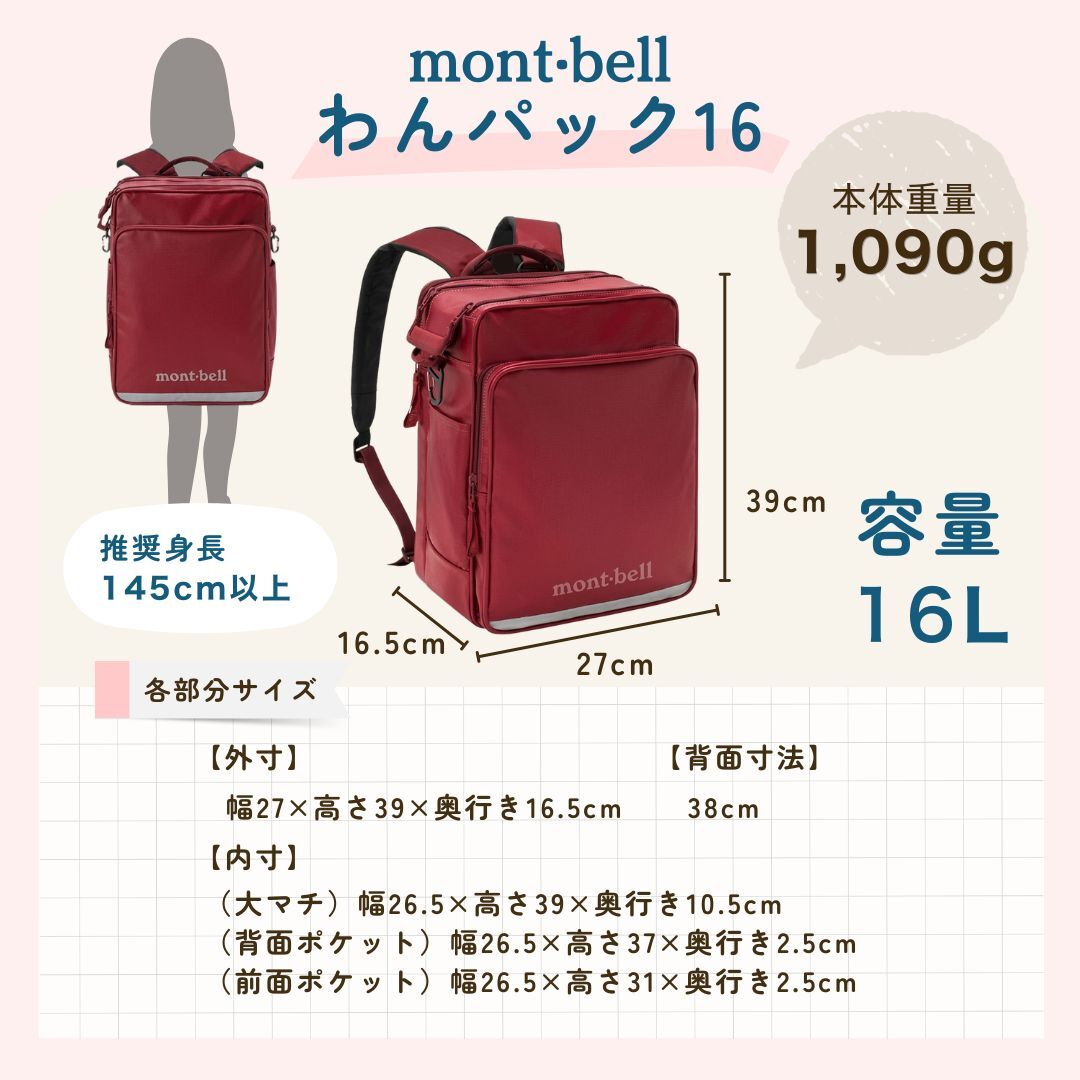 商品圖片 11