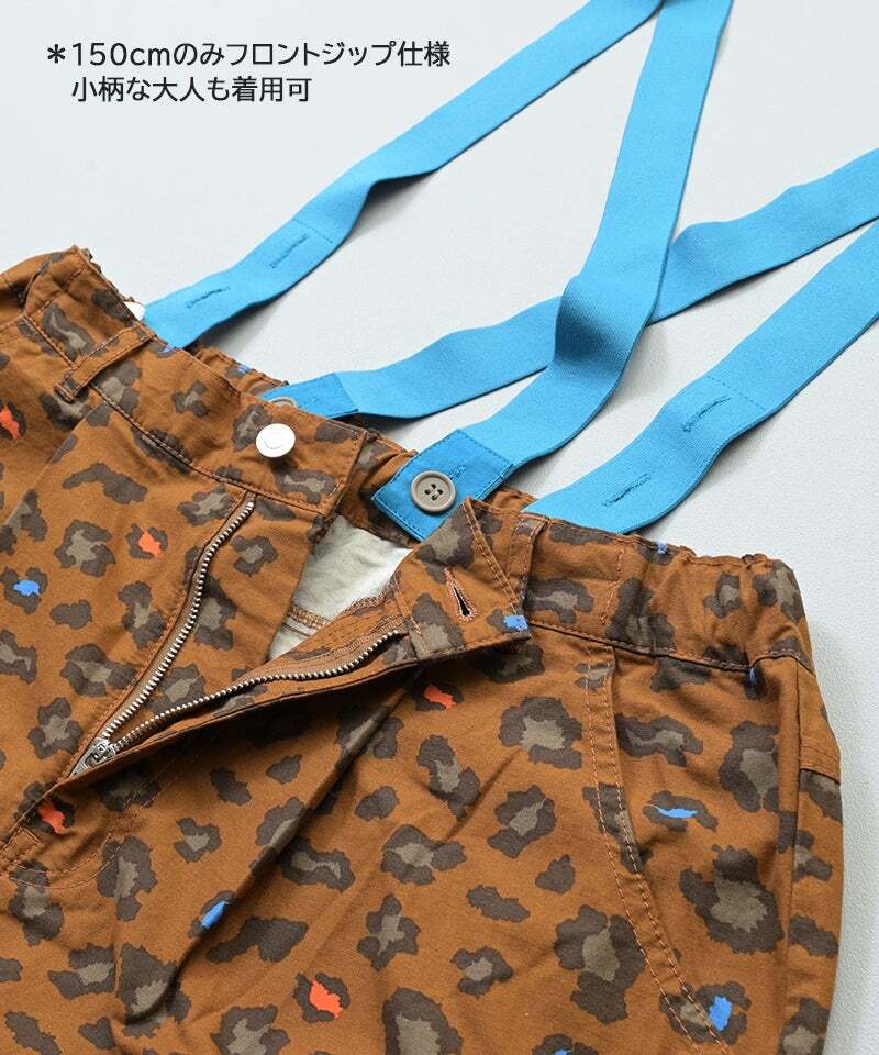 商品圖片 5