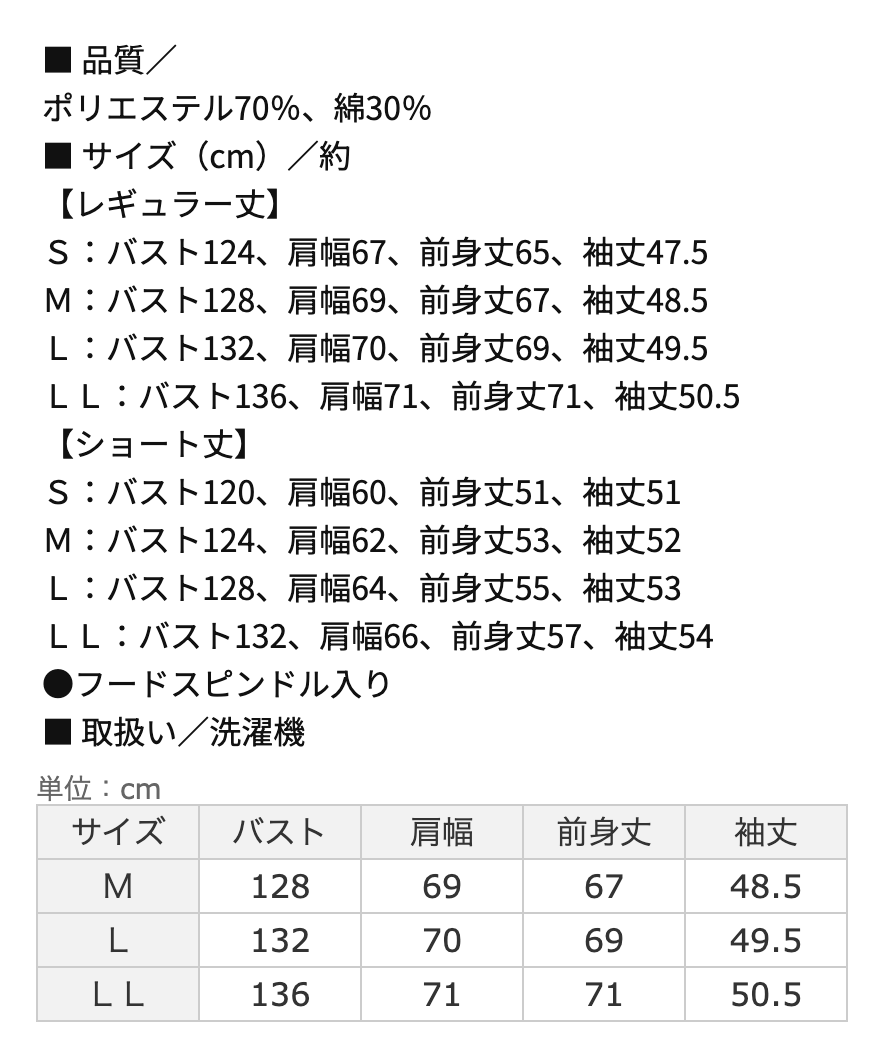 截圖 2026-08-21 中午12.44.36