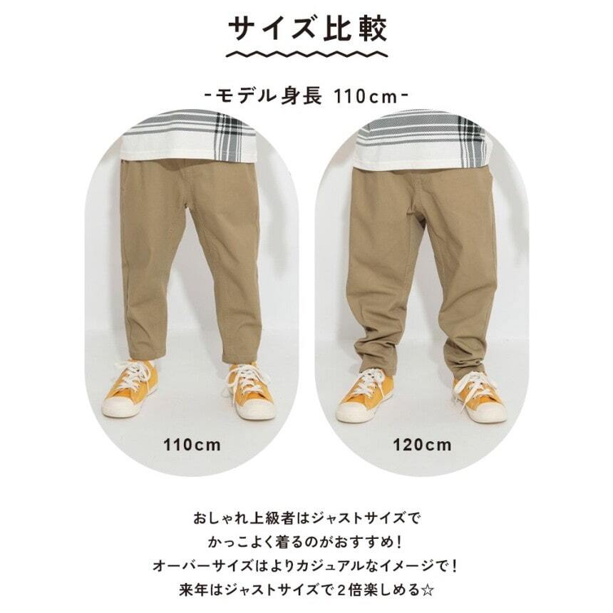 商品圖片 1