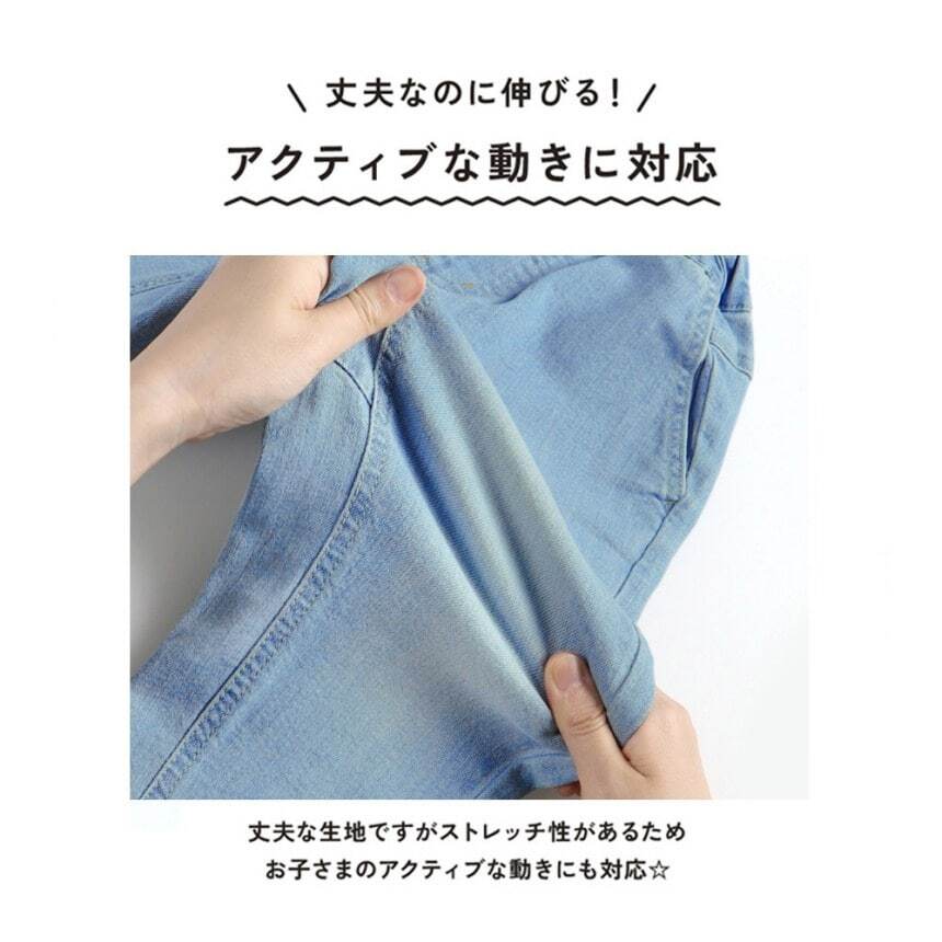商品圖片 6