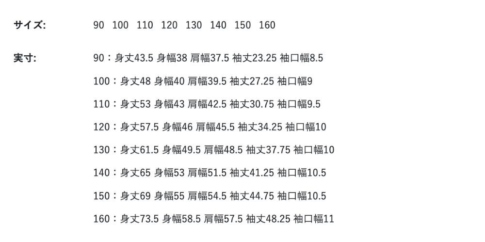 2026🇯🇵BREEZE｜先染格紋休閒襯衫｜外搭單穿雙用2WAY｜微彈垂墜抗皺｜90-160｜溫差轉涼隨手套 - 尺寸表