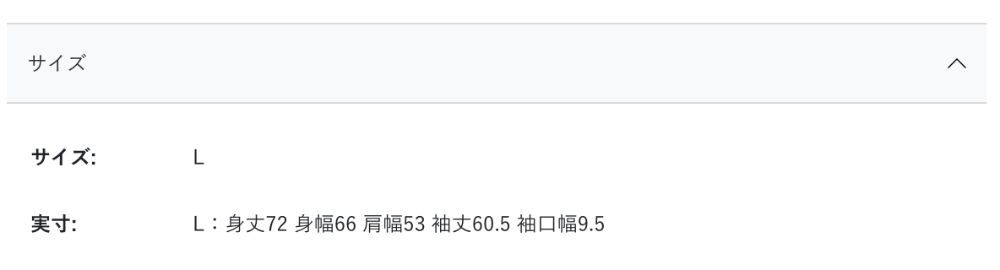 2026🇯🇵p.premier|成人大學T|經典復古寫真大圖|寬版落肩中性剪裁|大人款|爸媽穿搭超有型 - 尺寸表