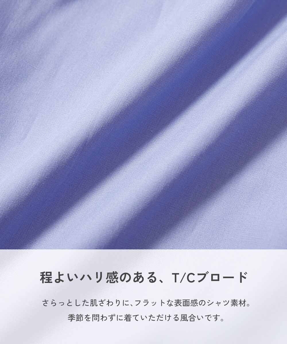 2026🇯🇵devirock|襯衫洋裝|飄逸層次剪裁|典雅條紋|100-160|出遊拍照好看 - 商品描述圖 3