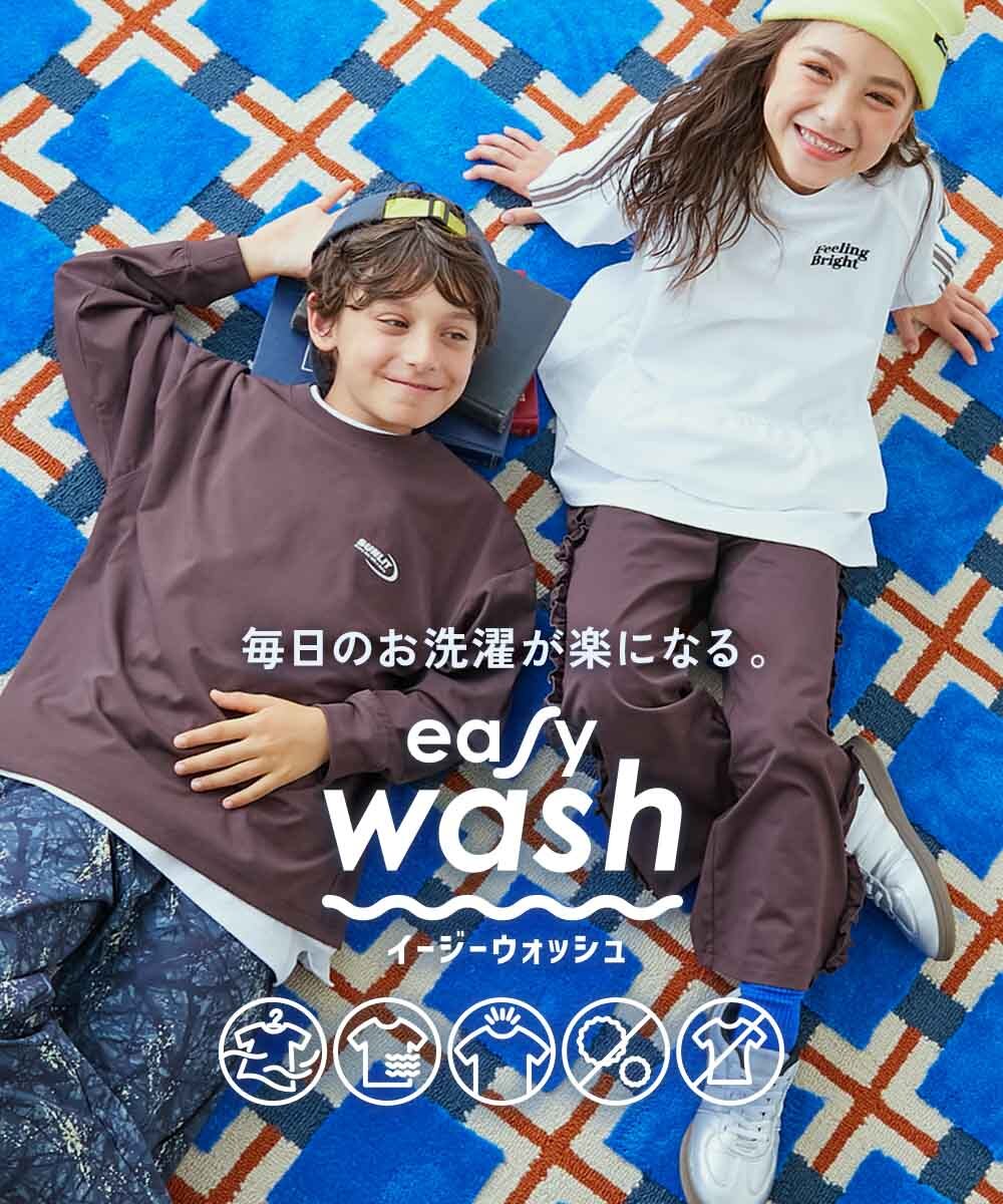 2026🇯🇵devirock|直筒長褲|速乾抗皺不悶|街頭滿版|100-160|機洗耐磨不拖地 - 商品描述圖 1