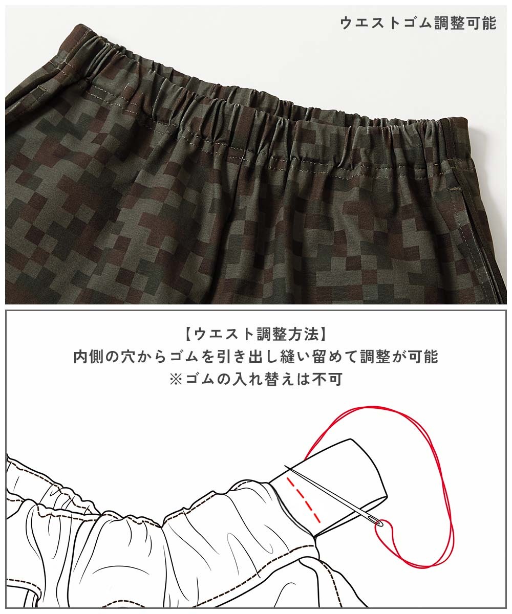 2026🇯🇵devirock|直筒長褲|速乾抗皺不悶|街頭滿版|100-160|機洗耐磨不拖地 - 商品描述圖 5