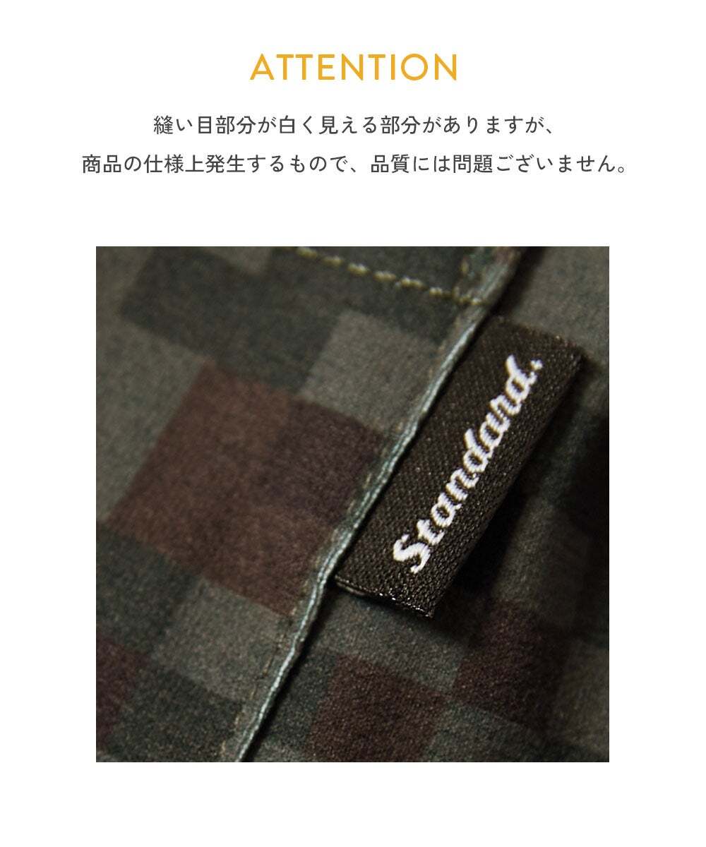 2026🇯🇵devirock|直筒長褲|速乾抗皺不悶|街頭滿版|100-160|機洗耐磨不拖地 - 商品描述圖 7