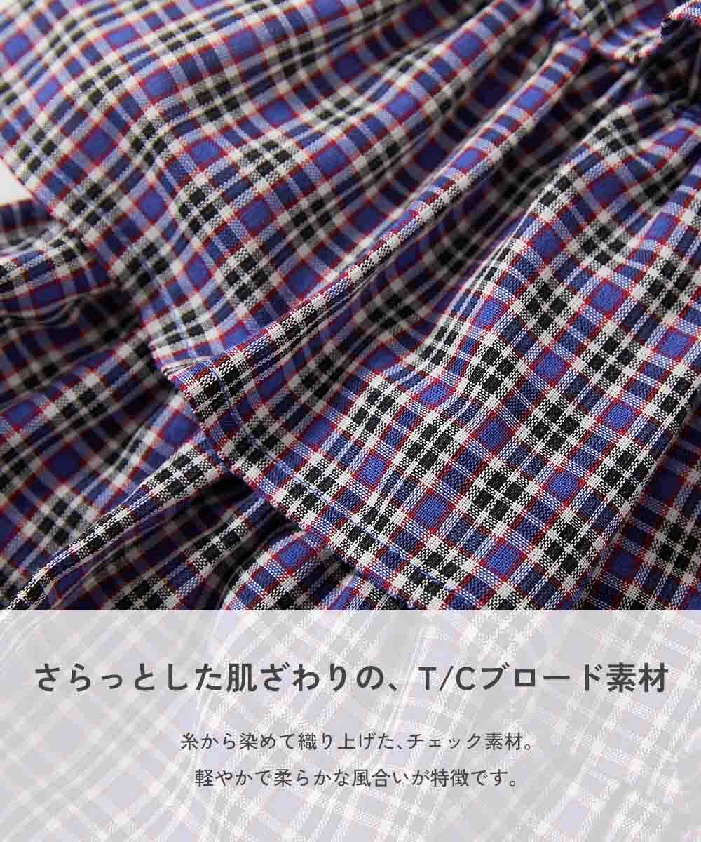 2026🇯🇵devirock｜蛋糕長裙｜輕盈蓬鬆立體｜經典格紋｜110-160｜轉圈不拌腳 - 商品描述圖 2