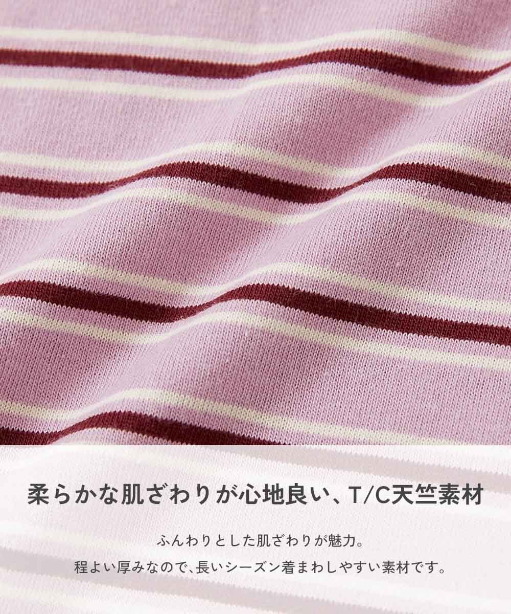 2026🇯🇵devirock|荷葉長袖T|甜美波浪剪裁|浪漫荷葉|100-160|上學穿搭省心 - 商品描述圖 7