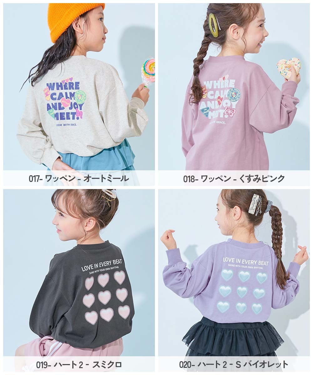 2026🇯🇵devirock|街頭長袖T|寬版落肩設計|美式印花|90-160|手洗防沾袖口 - 商品描述圖 6