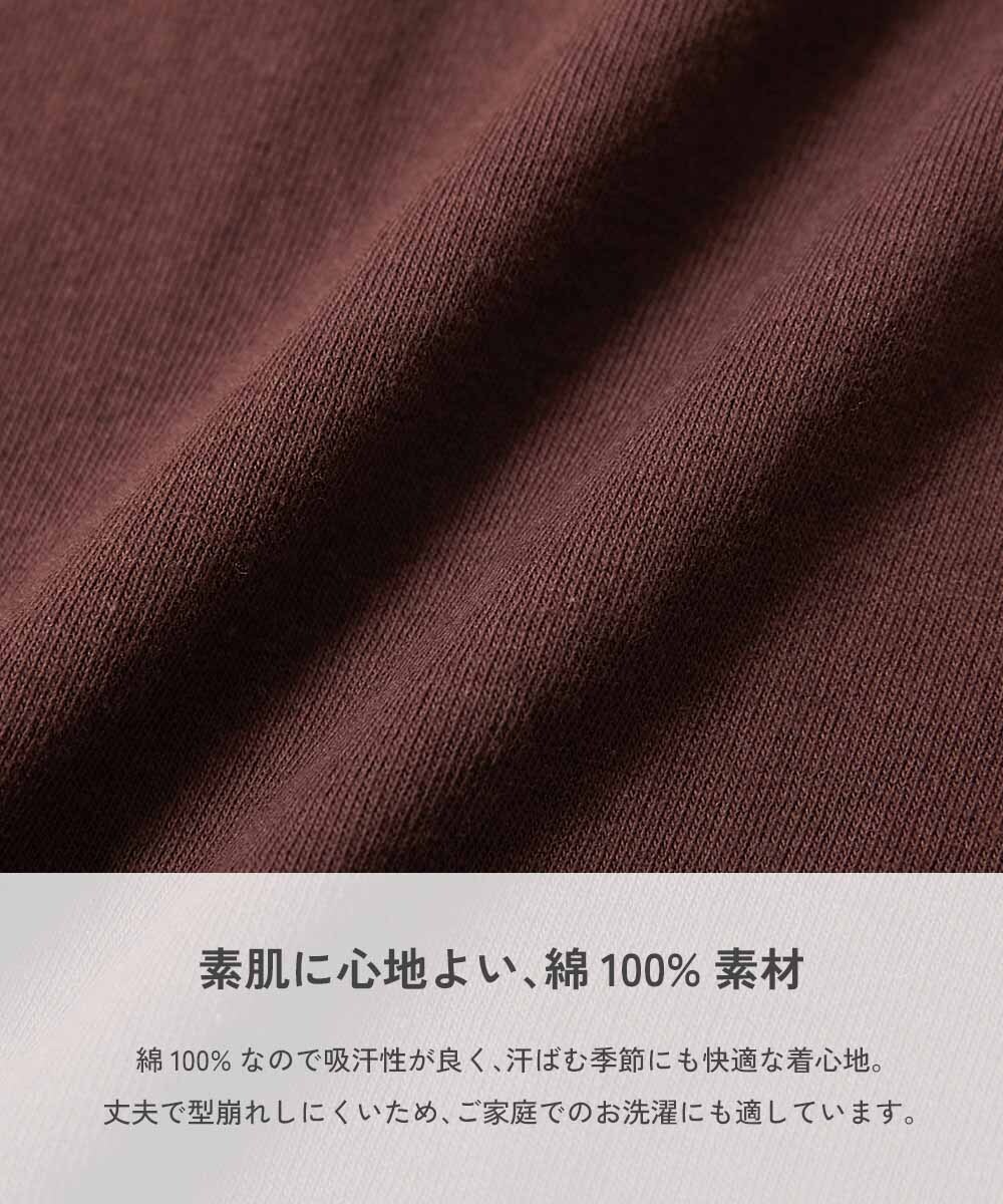 2026🇯🇵devirock|街頭長袖T|寬版落肩設計|美式印花|90-160|手洗防沾袖口 - 商品描述圖 9