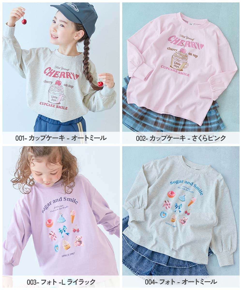 2026🇯🇵devirock|甜心長袖T|親膚透氣好穿|甜美插畫|90-140|孩子自己挑色 - 商品描述圖 2