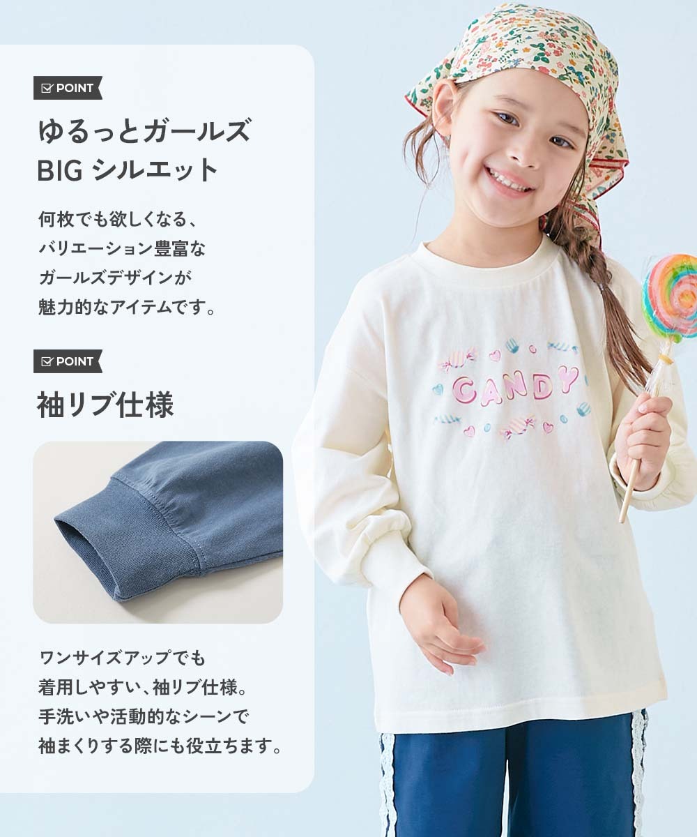 2026🇯🇵devirock|甜心長袖T|親膚透氣好穿|甜美插畫|90-140|孩子自己挑色 - 商品描述圖 6