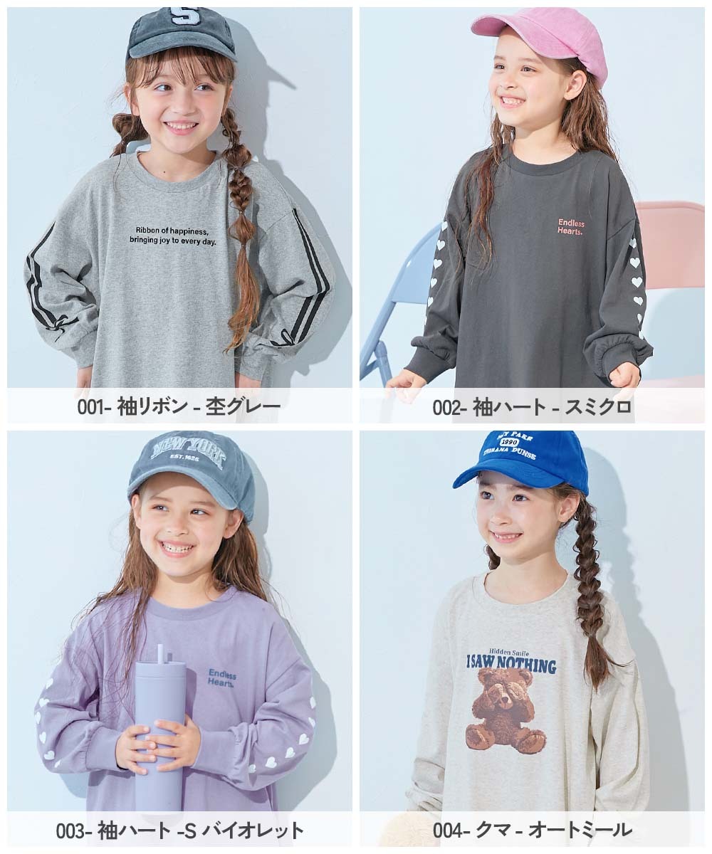 2026🇯🇵devirock|連身洋裝|寬鬆俐落剪裁|俏皮印花|100-160|一件出門搞定 - 商品描述圖 2