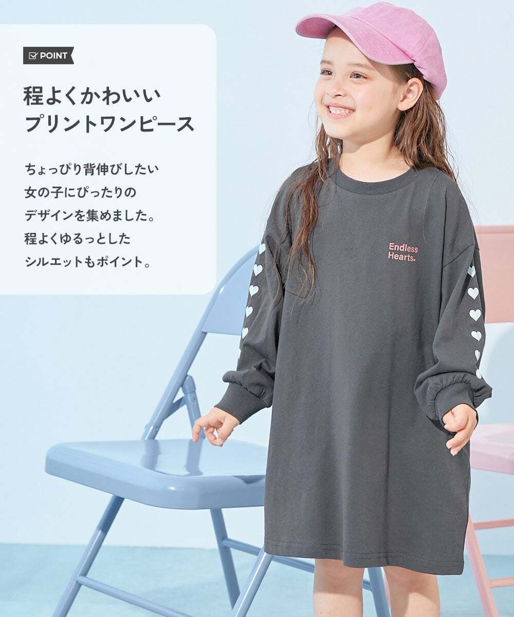2026🇯🇵devirock|連身洋裝|寬鬆俐落剪裁|俏皮印花|100-160|一件出門搞定 - 商品描述圖 5