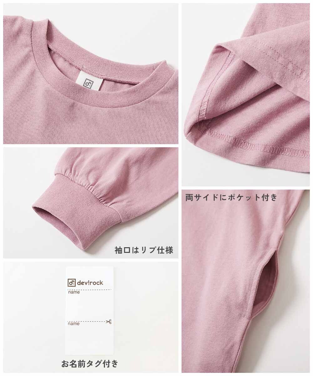 2026🇯🇵devirock|連身洋裝|寬鬆俐落剪裁|俏皮印花|100-160|一件出門搞定 - 商品描述圖 6