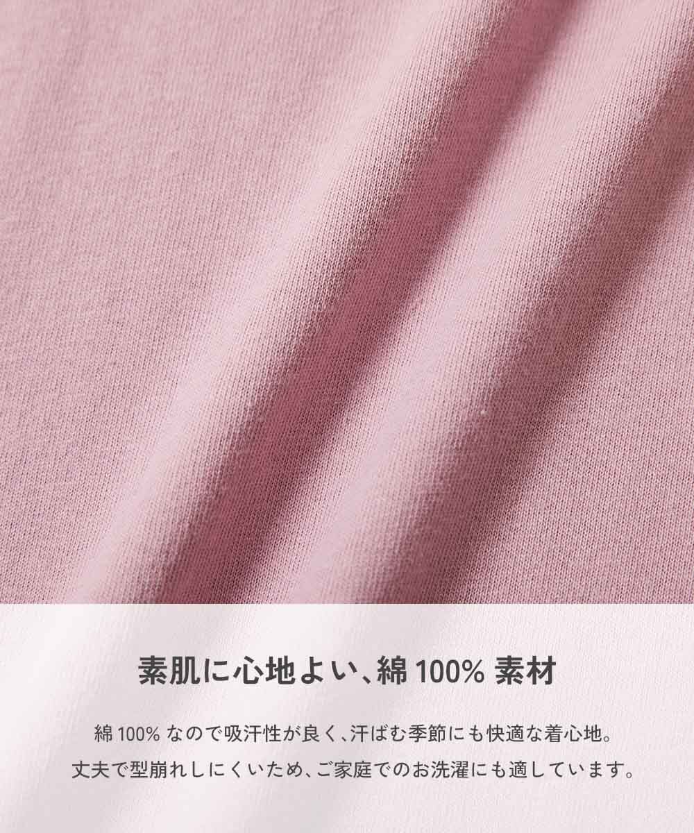 2026🇯🇵devirock|連身洋裝|寬鬆俐落剪裁|俏皮印花|100-160|一件出門搞定 - 商品描述圖 7
