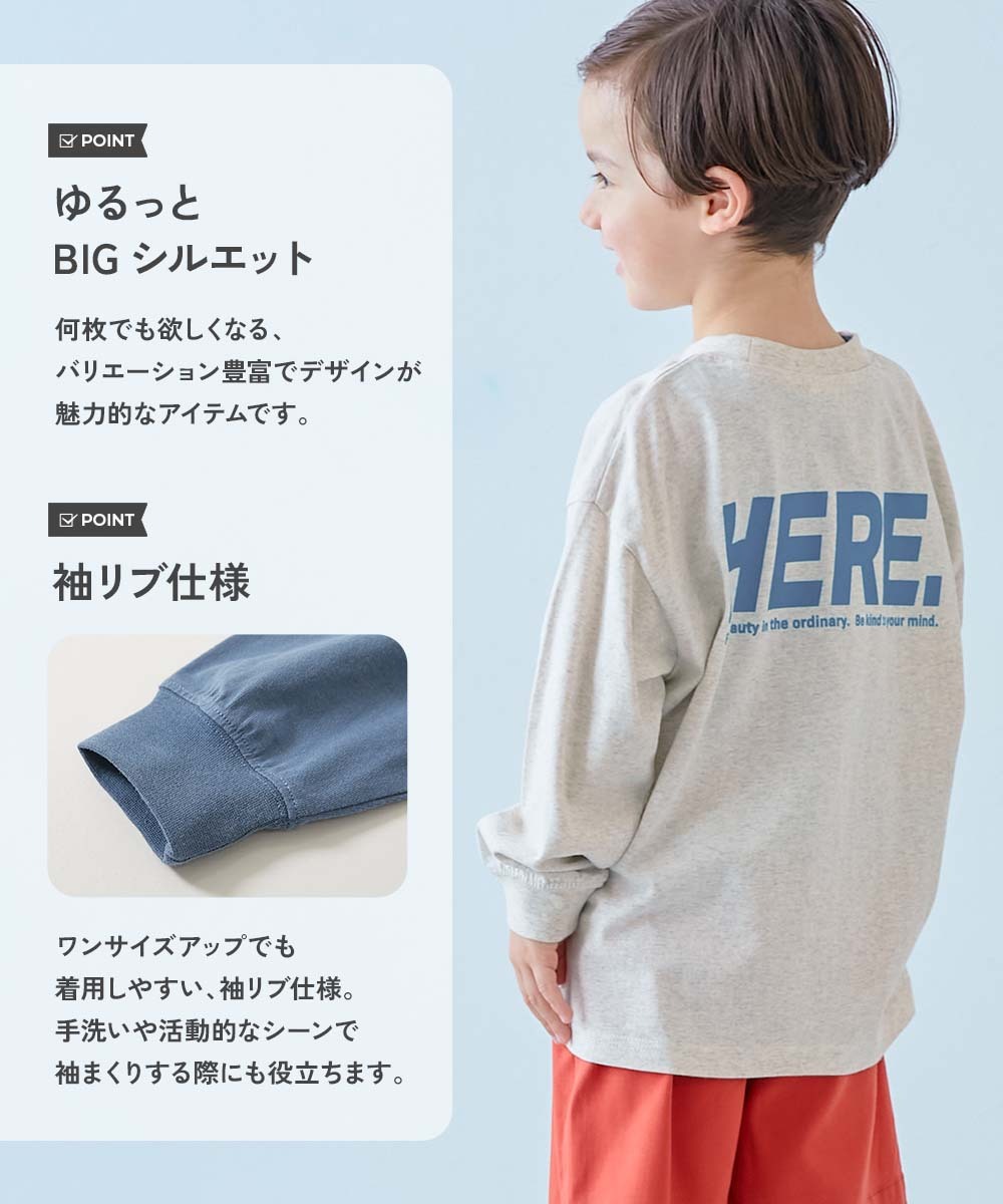 2026🇯🇵devirock|標語長袖T|撞色飾條點綴|親子同款|90-160|出門穿搭ok的 - 商品描述圖 7