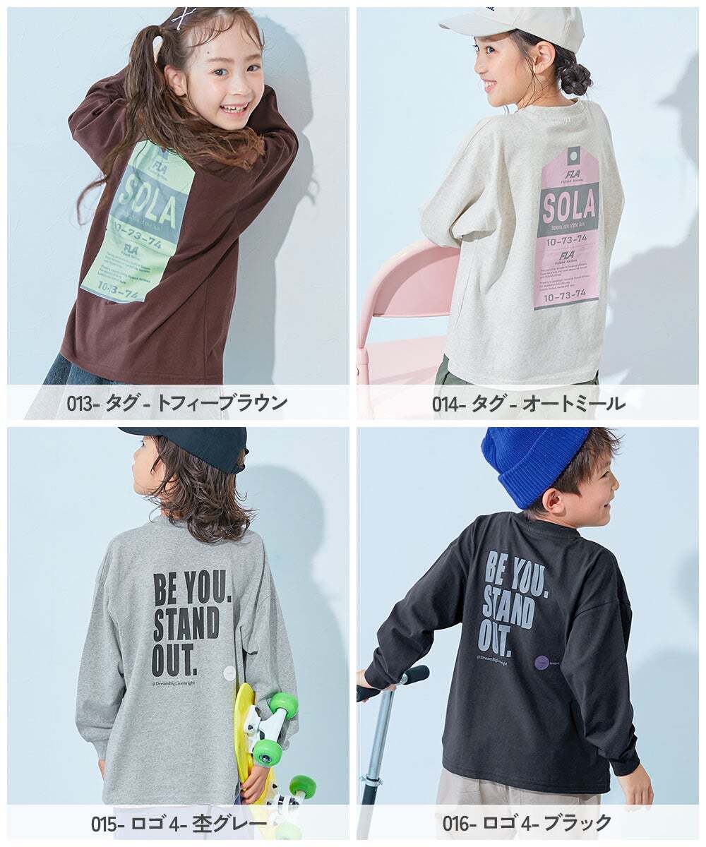 2026🇯🇵devirock|長袖T恤|束口羅紋袖|美式大字標|90-160|洗手不滑落 - 商品描述圖 4
