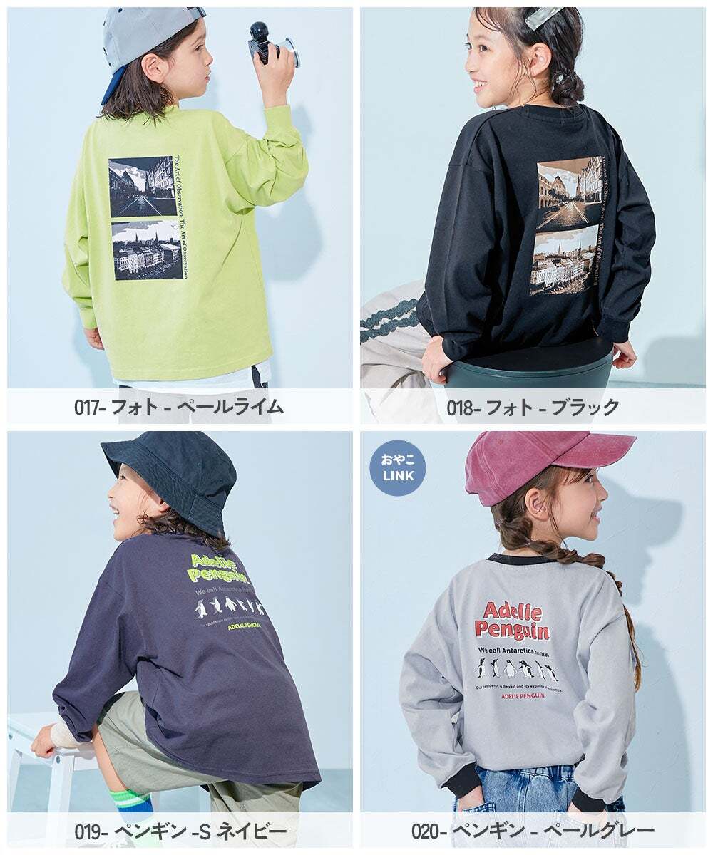 2026🇯🇵devirock|長袖T恤|束口羅紋袖|美式大字標|90-160|洗手不滑落 - 商品描述圖 5