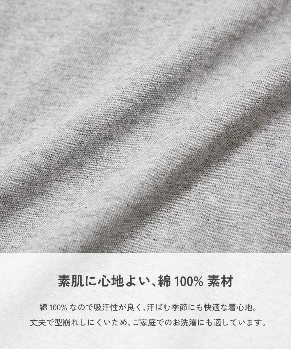 2026🇯🇵devirock|長袖T恤|束口羅紋袖|美式大字標|90-160|洗手不滑落 - 商品描述圖 10
