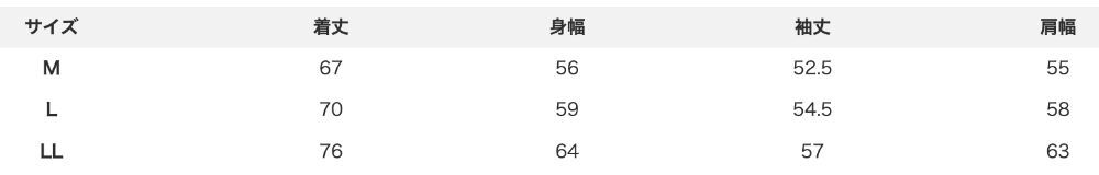 2026🇯🇵devirock｜大人款長T｜落肩寬版剪裁｜100%純棉｜M-LL｜親子穿搭有型 - 尺寸表