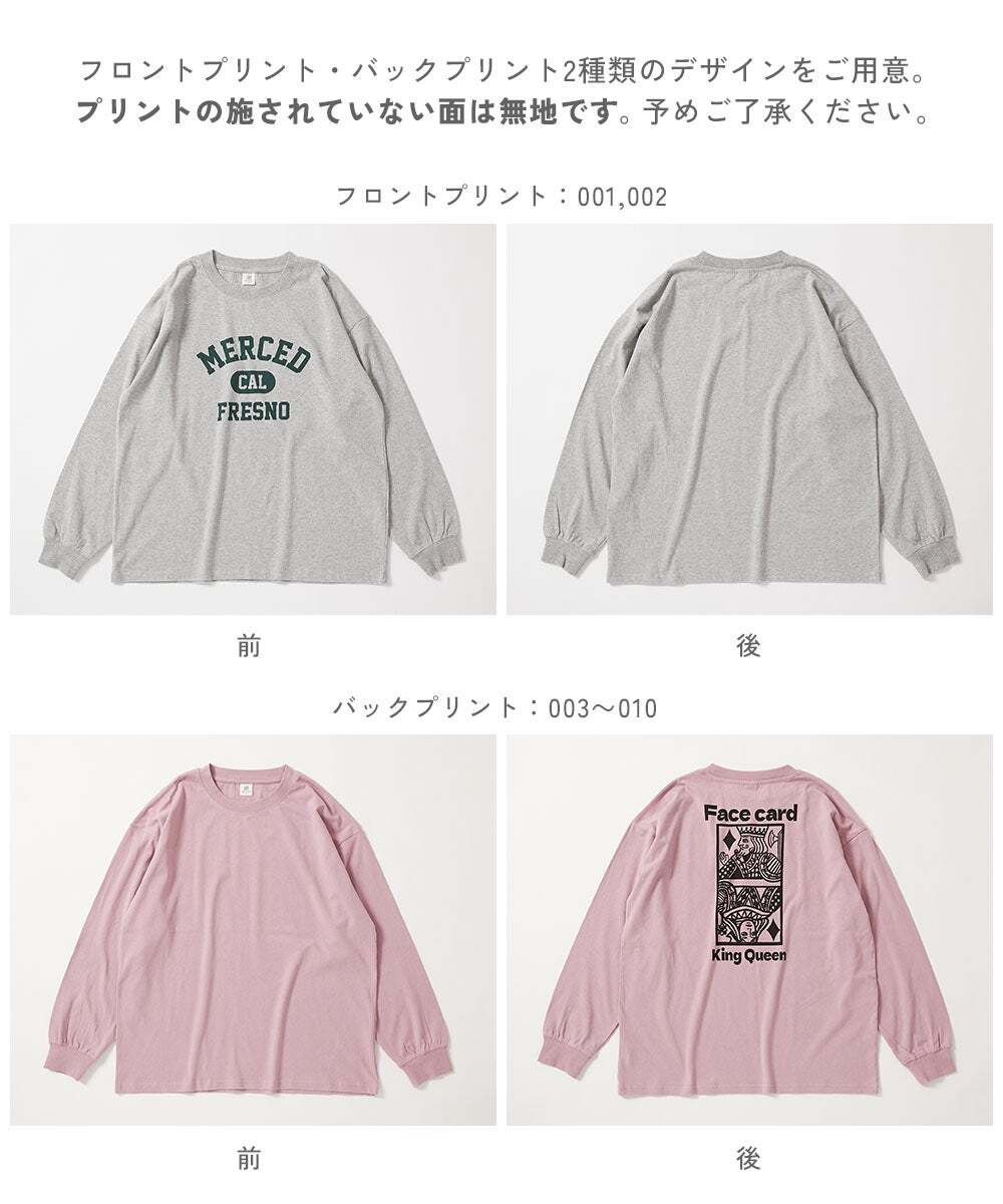 2026🇯🇵devirock｜大人款長T｜落肩寬版剪裁｜100%純棉｜M-LL｜親子穿搭有型 - 商品描述圖 5