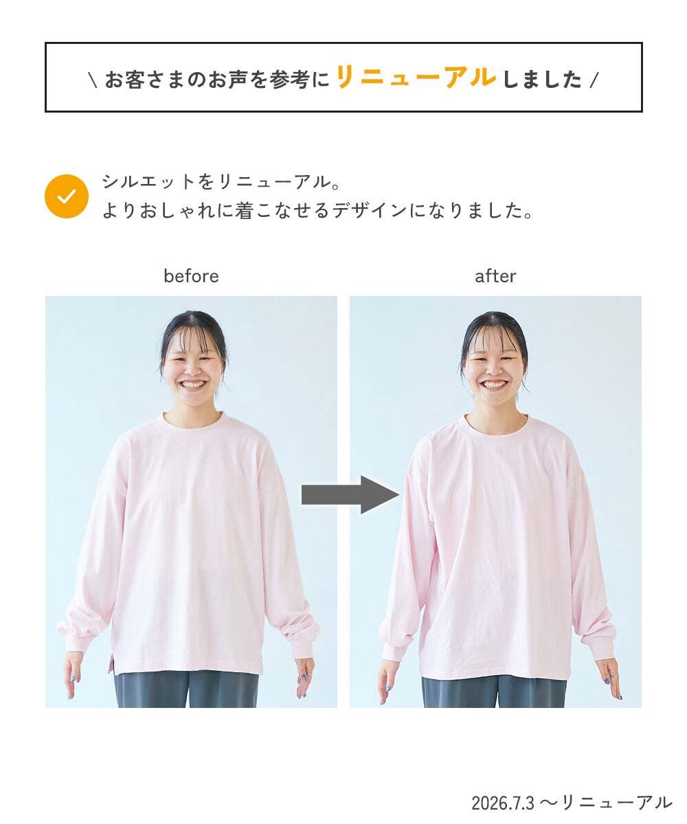 2026🇯🇵devirock｜大人款長T｜落肩寬版剪裁｜100%純棉｜M-LL｜親子穿搭有型 - 商品描述圖 8