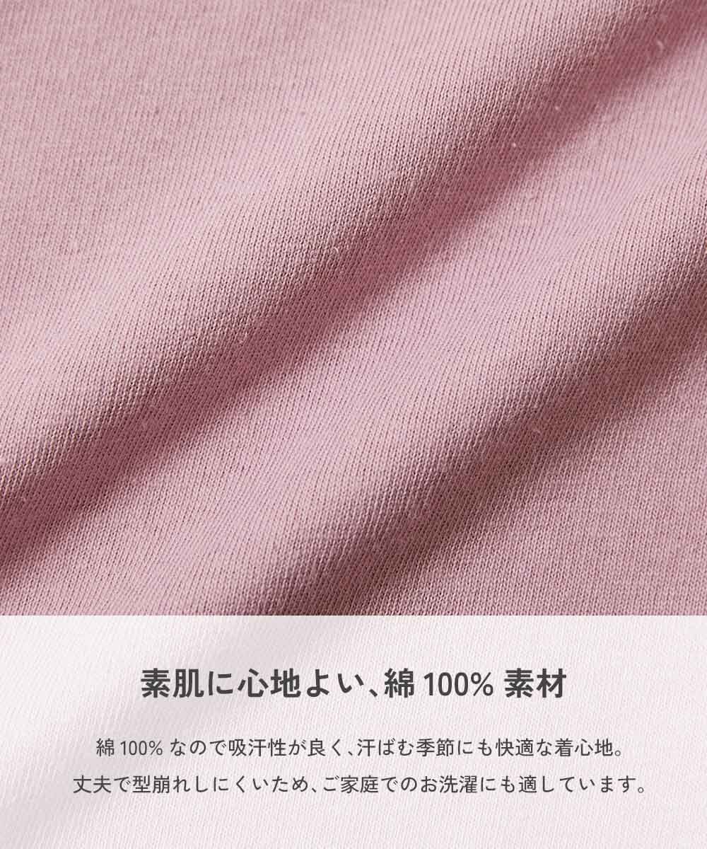 2026🇯🇵devirock｜大人款長T｜落肩寬版剪裁｜100%純棉｜M-LL｜親子穿搭有型 - 商品描述圖 10