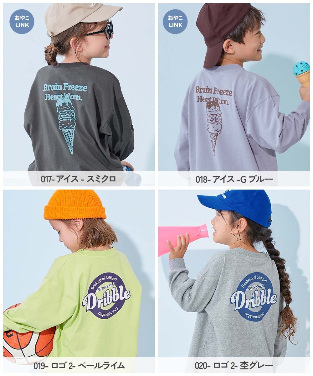 2026🇯🇵devirock|長袖T恤|束口羅紋袖|阿美咔嘰風|90-160|耐洗不變形 - 商品描述圖 6